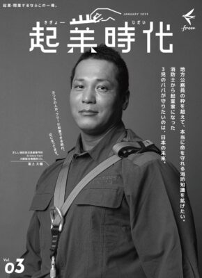 cover-48r63WkJS3Og1FEiOlP66bfSL0C9hPhv