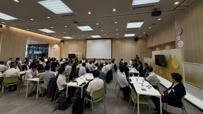 宮城県宅地建物取引業協会 研修風景